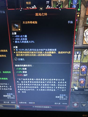 凯恩之角论坛和贴吧哪个好？优缺点对比分析！