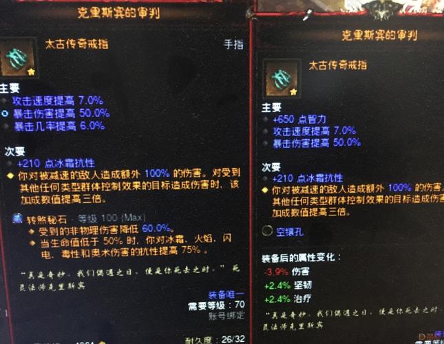 凯恩之角论坛和贴吧哪个好？优缺点对比分析！