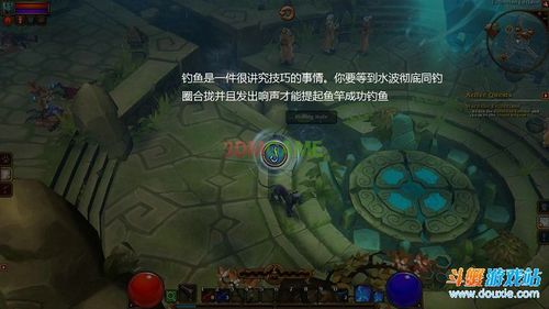 斗蟹单机游戏网怎么下载？手把手教你快速下载！