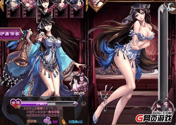 最新炉鼎系统攻略:功能详解与实战技巧!