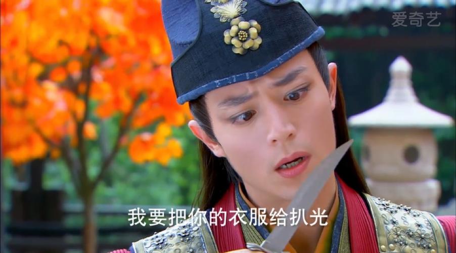 杨莲亭哪个版本最好?霍建华版杨莲亭值得一看!