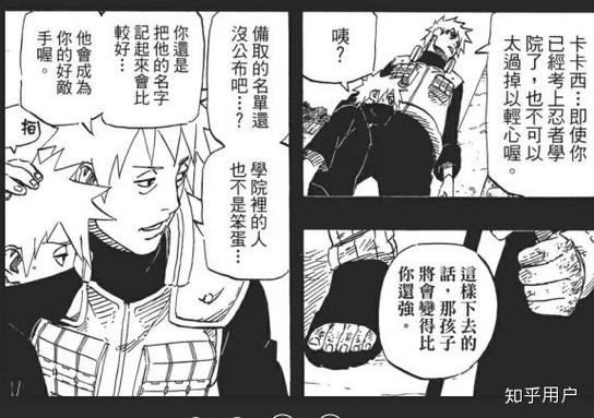 木叶的性处理番acg大全