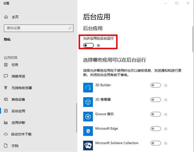 lol服务器连接异常进不去游戏?试试这几个方法!