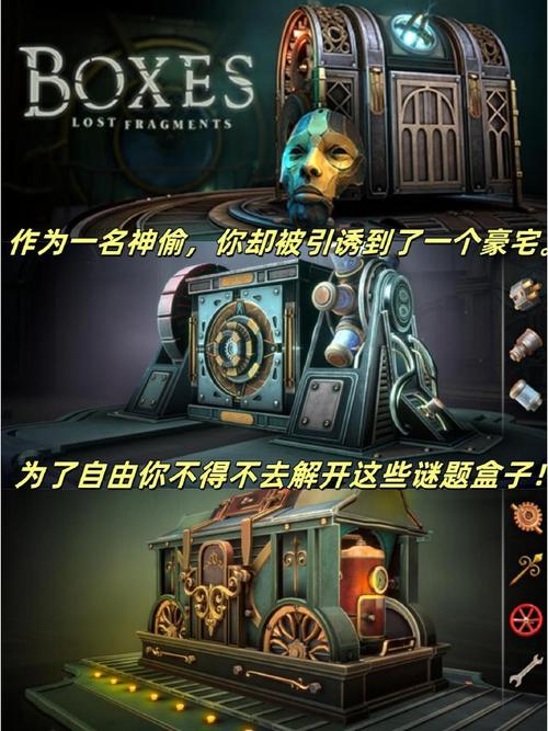 机械迷城中文版攻略新手怎么玩？这份保姆级攻略别错过！