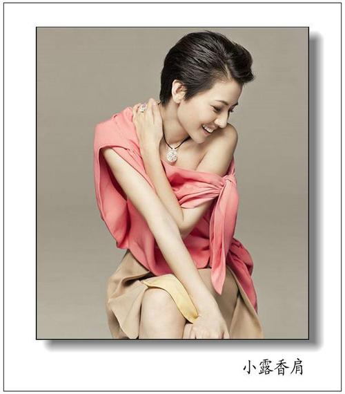 明星合成人体技术是什么?看完这篇你就懂了!