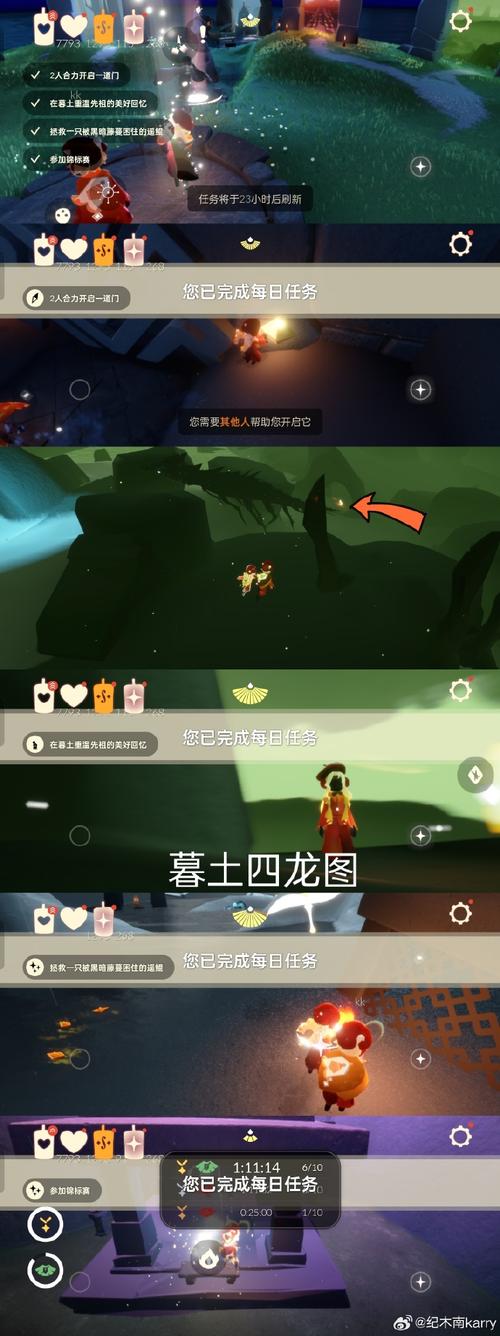 暮光高地怎么去啊？看这篇攻略就全明白啦！