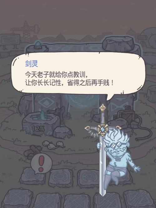 塞尔好不好用?游戏氪金大佬推荐性价比玩法!