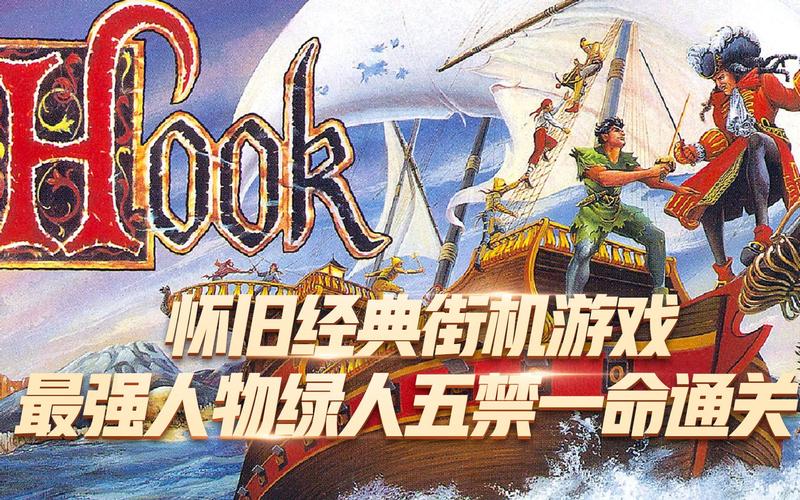 末日公寓难点解析,完整攻略助你一命通关!