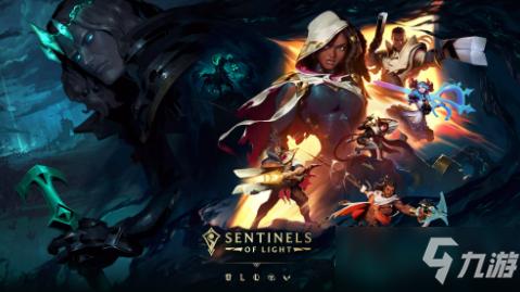 期待已久的英雄联盟手游版出了吗？上线时间公布！