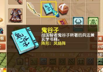 梦幻战国传礼包码怎么领？免费福利都在这里！