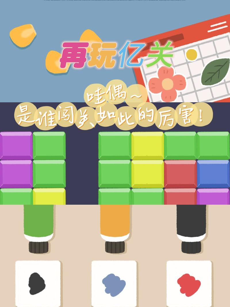 最新光晕1修改器下载地址，快速提升你的游戏体验！