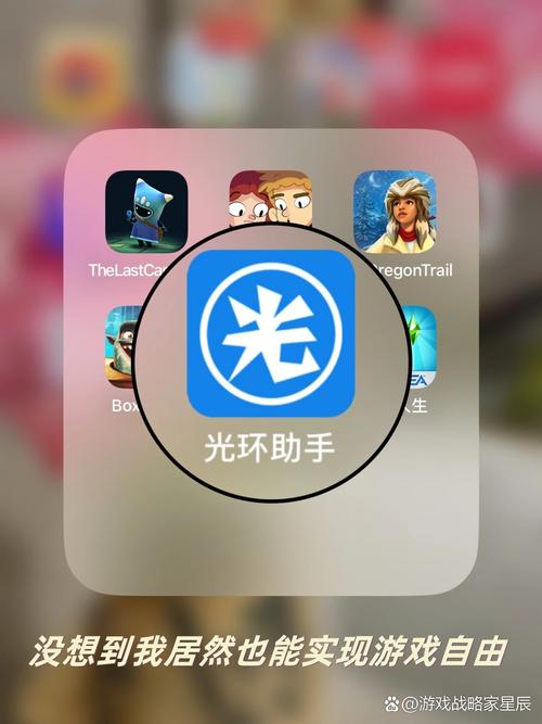 最新光晕1修改器下载地址，快速提升你的游戏体验！