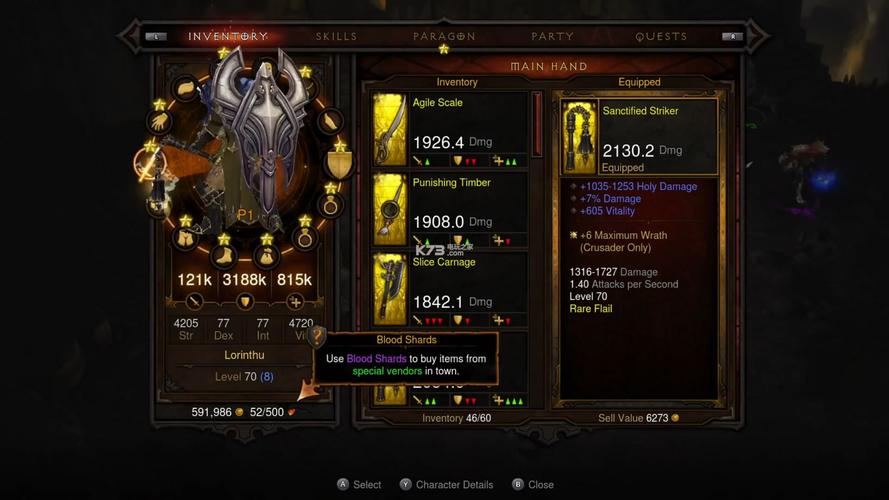 暗黑3怎么玩最省时间？这几个方法让你快速升级！