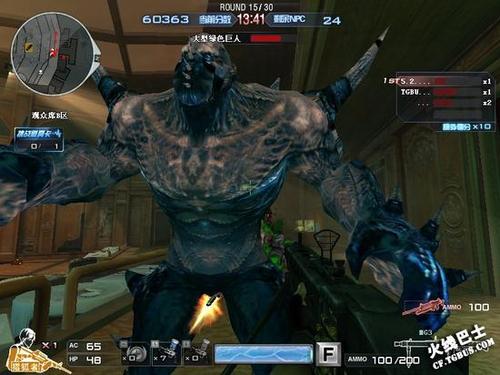 最新末日剧场bug汇总分享，不知道你就亏大了！