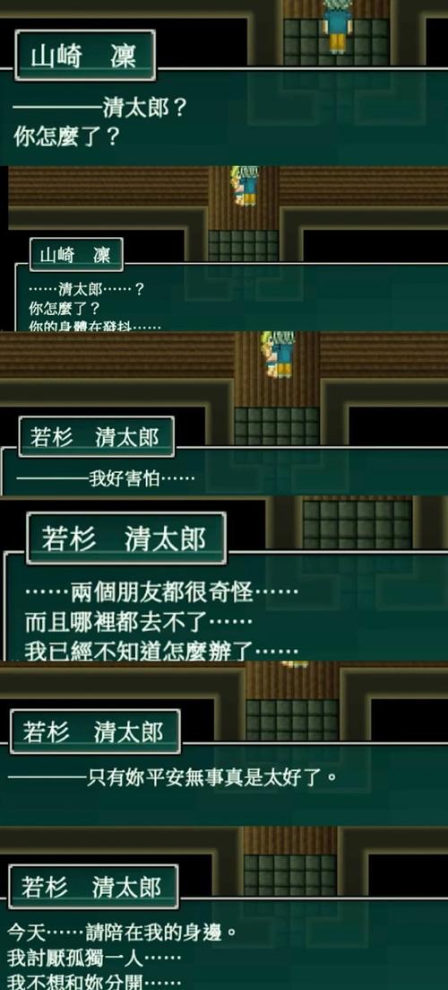 最新末日剧场bug汇总分享,不知道你就亏大了!