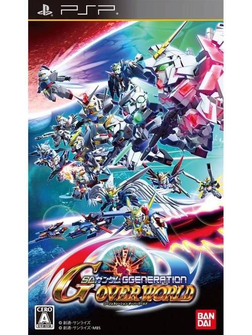 SD高达G世纪GBA攻略:新手入门到精通,看这篇就够了!