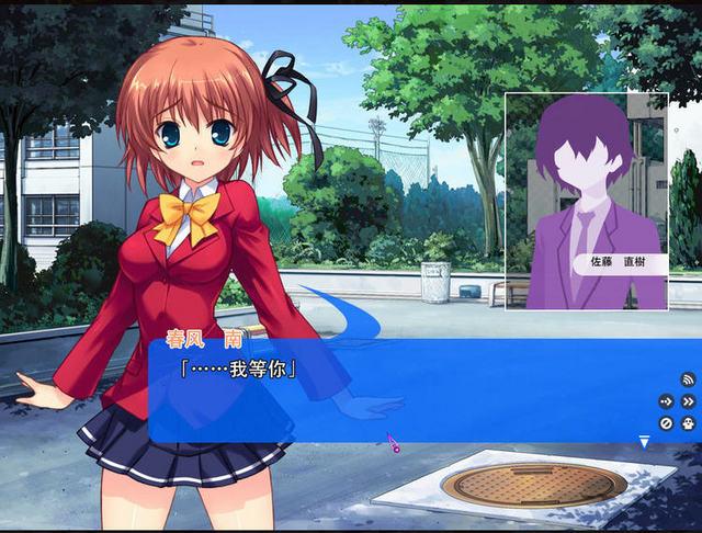 校内赤线区域是干嘛的？这些规定你一定要知道！