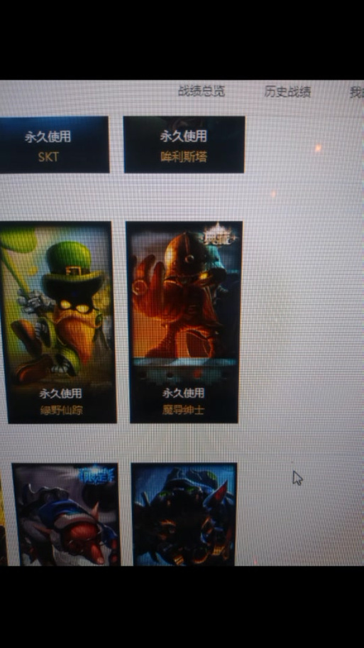 普通人能成为深潜蛙人古拉加斯吗？需要什么条件