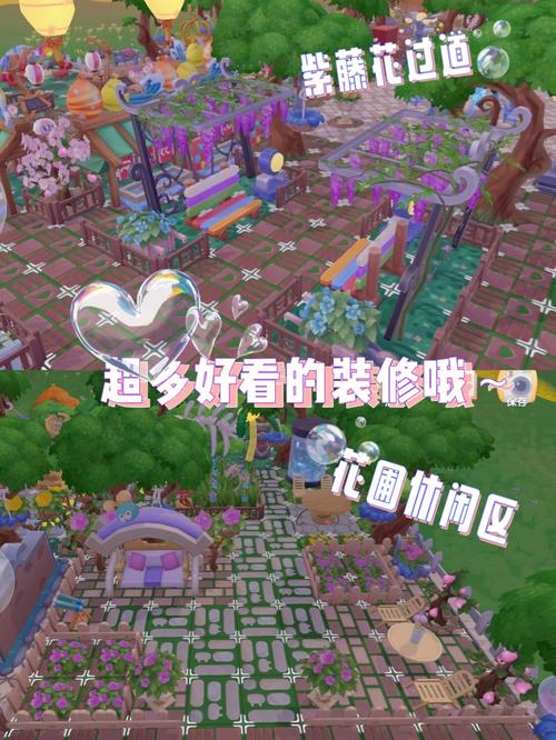 摩尔庄园外挂安全吗？这份风险评估你需要了解！