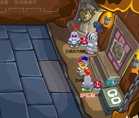 摩尔庄园外挂安全吗?这份风险评估你需要了解!