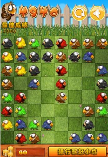 星际争霸1.13f补丁去哪下?官方下载地址分享!