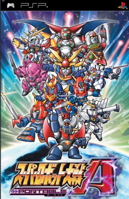 机器人大战z破界篇攻略：新手入门少走弯路！