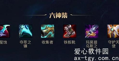 搞不懂英雄联盟狼人天赋?大神教你打野上单通用点法!