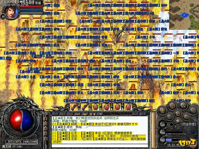 最新传奇外传私服哪个好玩？高爆率版本推荐给你！