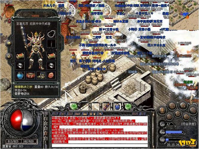 最新传奇外传私服哪个好玩?高爆率版本推荐给你!