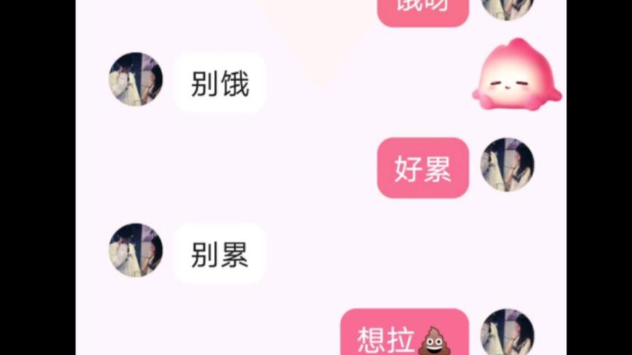 机友是什么意思，你知道吗？进来了解一下！