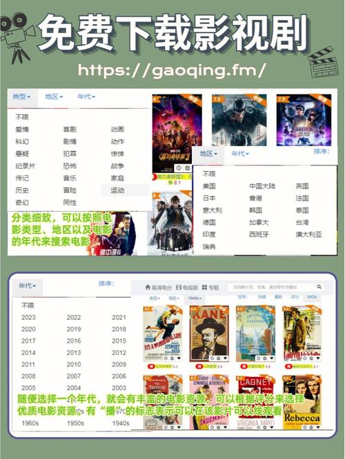 无限挑战120804期在线观看，高清资源免费分享！