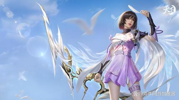 天下3值得长期玩吗？这款游戏的未来发展分析！