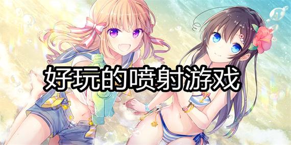 最新脱mm小游戏推荐,画面超棒让你心动!