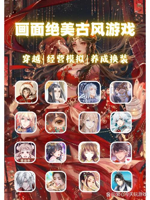 免费的网游哪个好玩？为你推荐几款超好玩的免费网游！