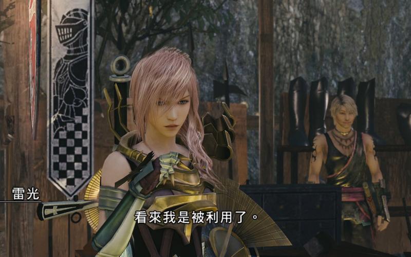 最终幻想13-2好玩吗？游戏评测及玩家真实体验分享！