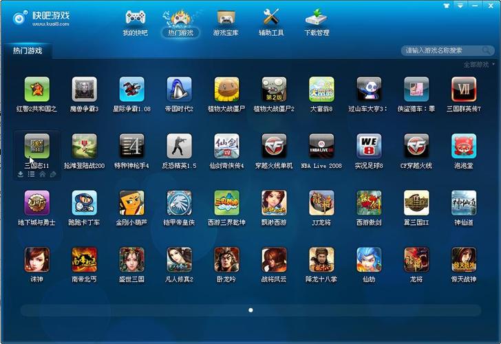 最新硬盘游戏排行来了！看看哪些大型游戏最受欢迎？
