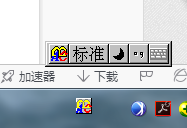 智能abc官网怎么进?3步带你轻松访问官方网站!