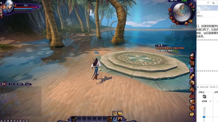 最游记ol怎么玩萌新攻略？快速上手看这里！