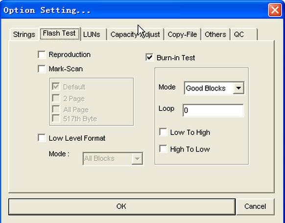 星梭U盘低级格式化工具哪个好？实测对比告诉你！
