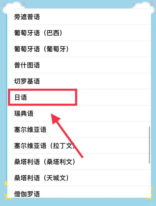 最新卡飘教程分享,简单几步快速上手!