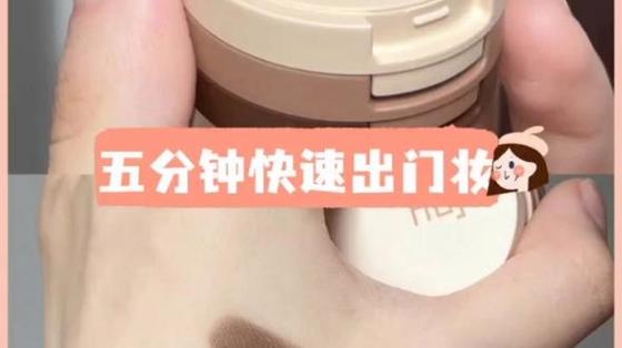 最新卡飘教程分享,简单几步快速上手!