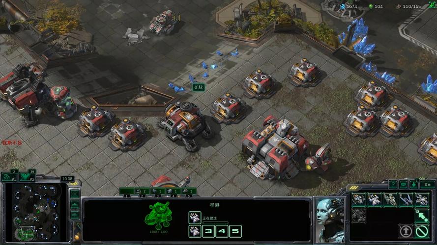 星际争霸二人族最强攻略,让你轻松战胜对手!