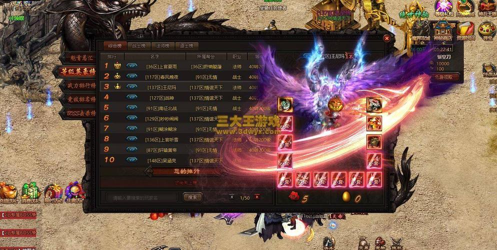 最新网页游戏网址分享，快来看看有没有你喜欢的！