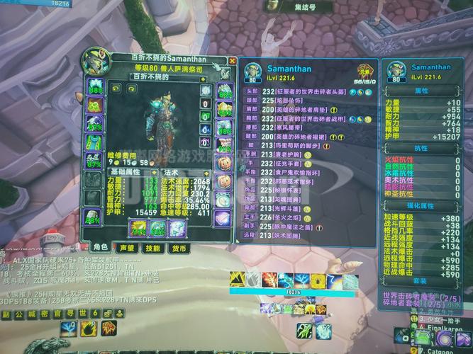 想玩好魔兽真三？这份详细攻略不要错过啦！