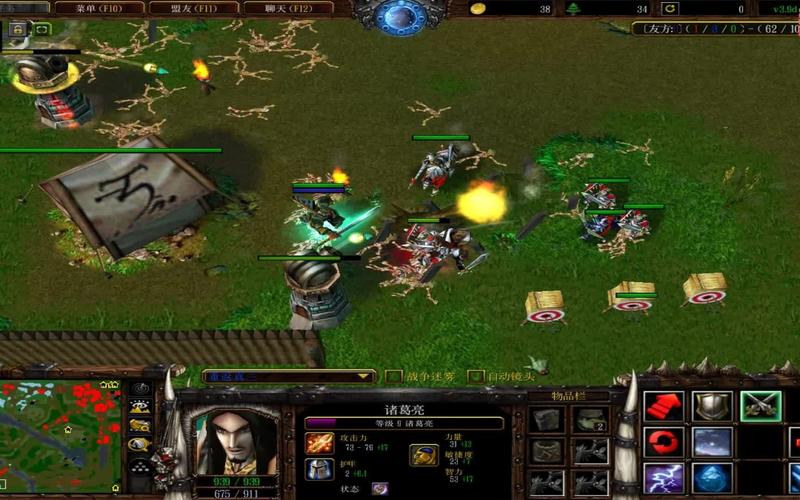 想玩好魔兽真三？这份详细攻略不要错过啦！