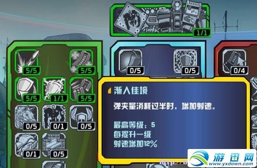 最坑爹的游戏2攻略来啦！手把手教你轻松通关！