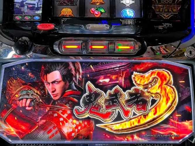 新鬼武者中文版下载攻略,快速安装完美运行!