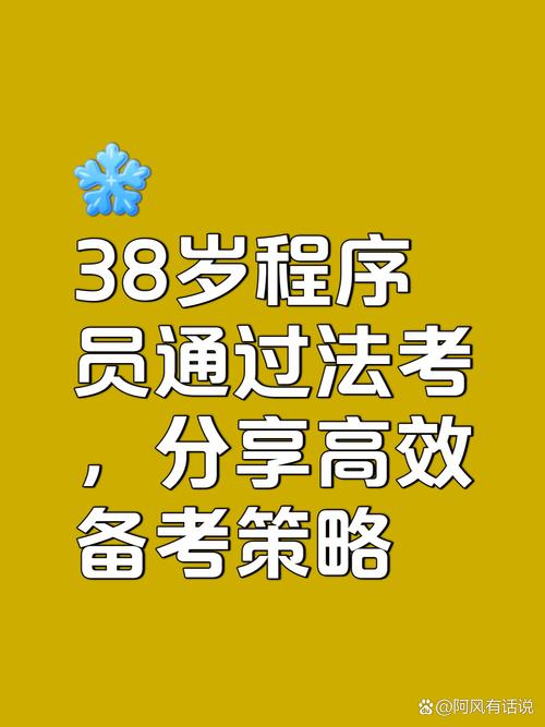叶绿386一周目怎么通关？这份攻略帮你快速通关！