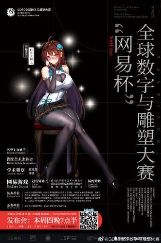 想找纸片人官网？这个正版网站你一定不能错过！