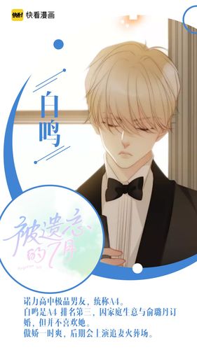 想找纸片人官网？这个正版网站你一定不能错过！